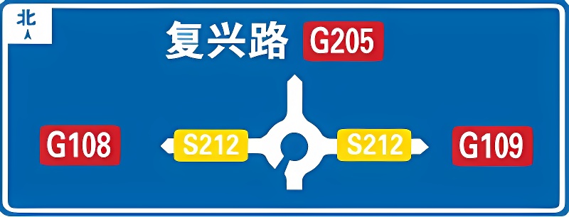 货车A2B2科目一考试题库科4技巧题目图片