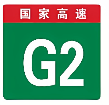 客车A1A3B1科目一考试题库驾照科目一罚款题技巧题目图片