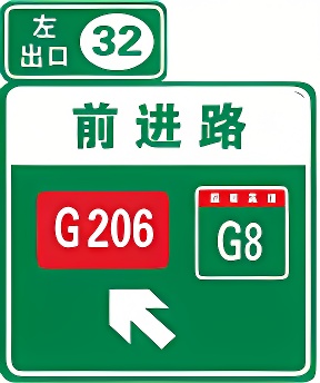 客车A1A3B1科目一考试题库科目一字母题技巧题目图片