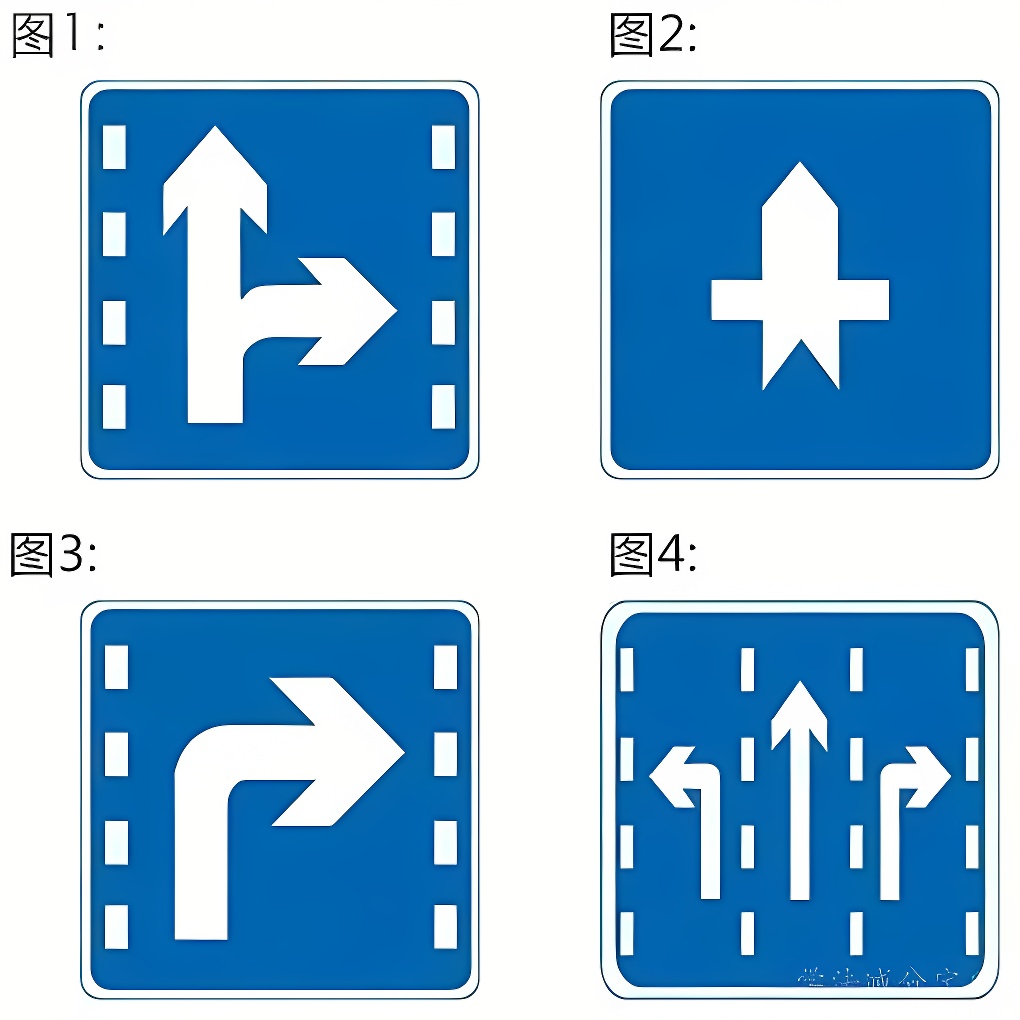 客车A1A3B1科目一考试题库c1科目一考试技巧口诀大全题目图片