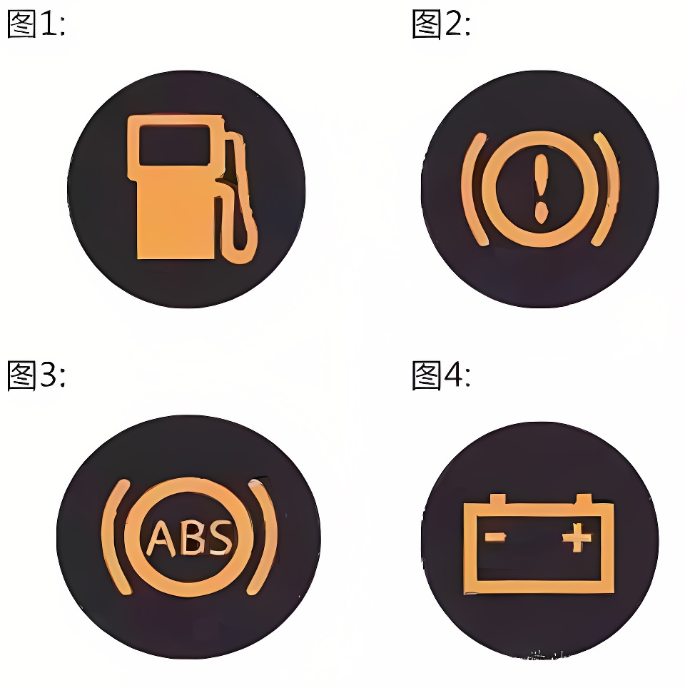 客车A1A3B1科目一考试题库考科一有什么技巧口诀题目图片