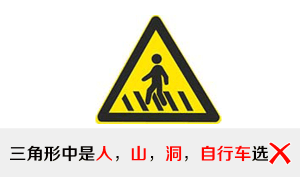 学法减分下载什么app