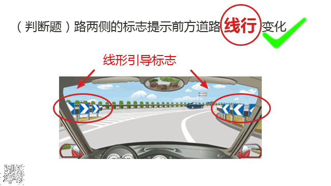 科四多少道题 多少分及格