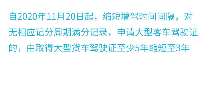 科一考试顺口溜技巧