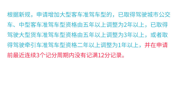 考科目一有什么技巧吗能快速通过