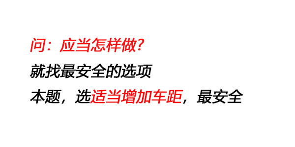 考科目一应该下载什么软件